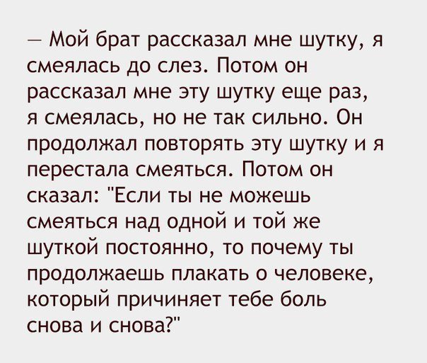 Смешные комментарии из социальных сетей от Роман за 26 ноября 2017