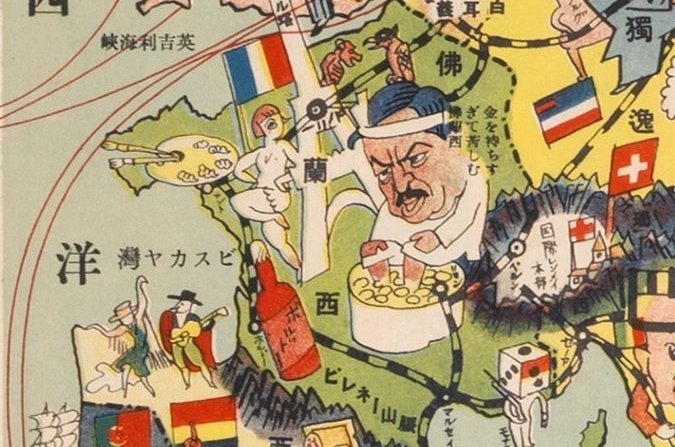 Как японцы в 30-х годах мир видели