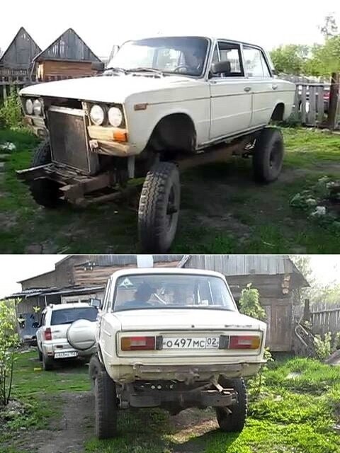 Автовсячина