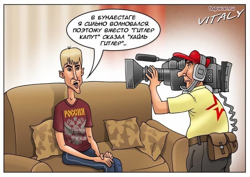 Итоги недели. «Простите нас, немцы и ты, Адольфушко, прости»