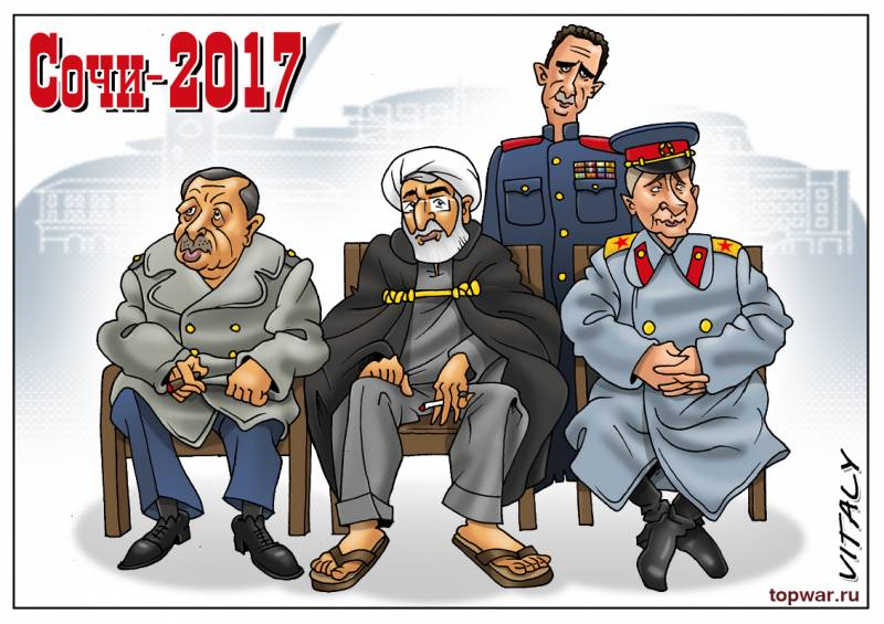 Вашингтон не пригласили