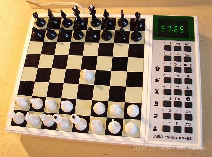Советские шахматные компьютеры
