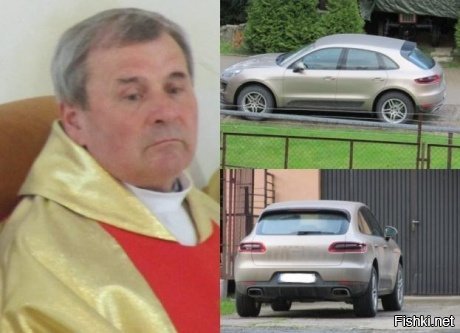 Возмущенные прихожане заставили священника в Польше продать Porsche