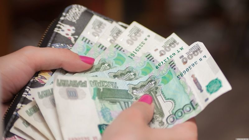 Минфин РФ обещает рост заработных плат на 4% в 2018 году