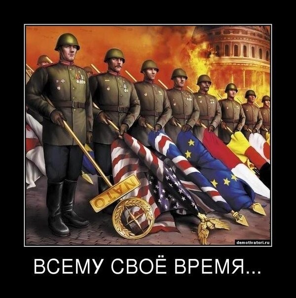Политические коментарии соцсетей - 322