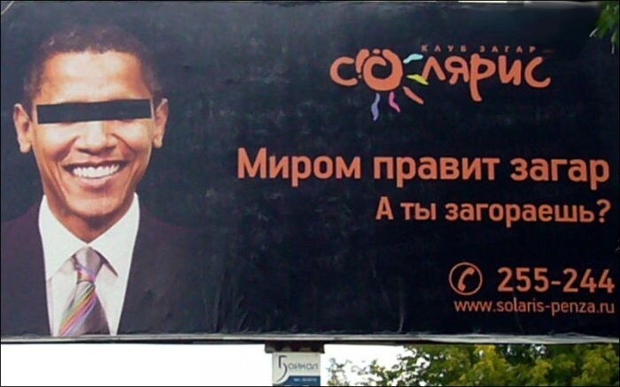 Михаила Галустяна возмутила реклама шашлыка