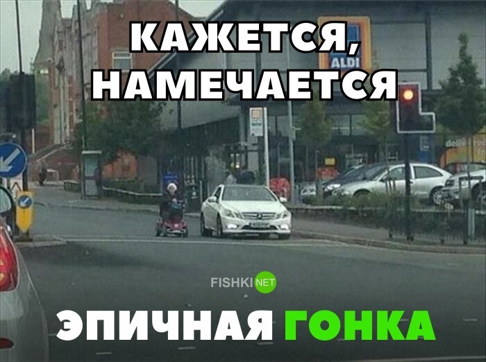 Кажется, намечается эпичная гонка