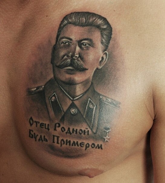 Татуировки с политическими лидерами всегда были в тренде. Не исключение и наше время