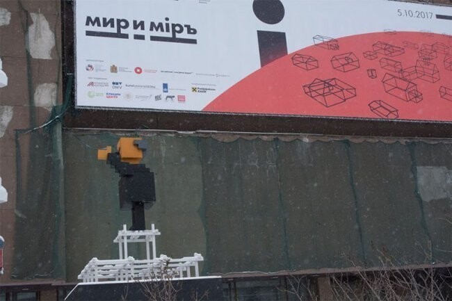 В Красноярске поставили памятник "пиксельному" Ленину из Minecraft - Это интересно