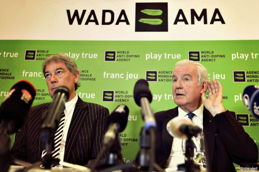 Комиссия WADA наотрез отказалась проводить расследование в отношении сборной ...