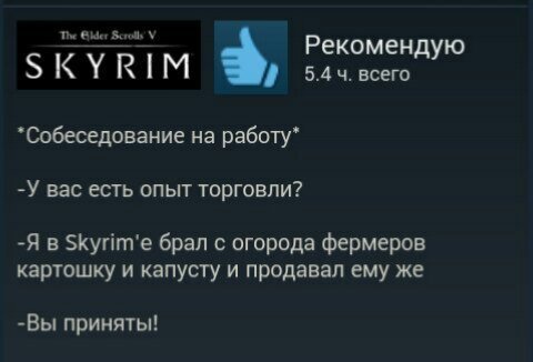 Смешные комментарии из социальных сетей от Роман за 30 ноября 2017