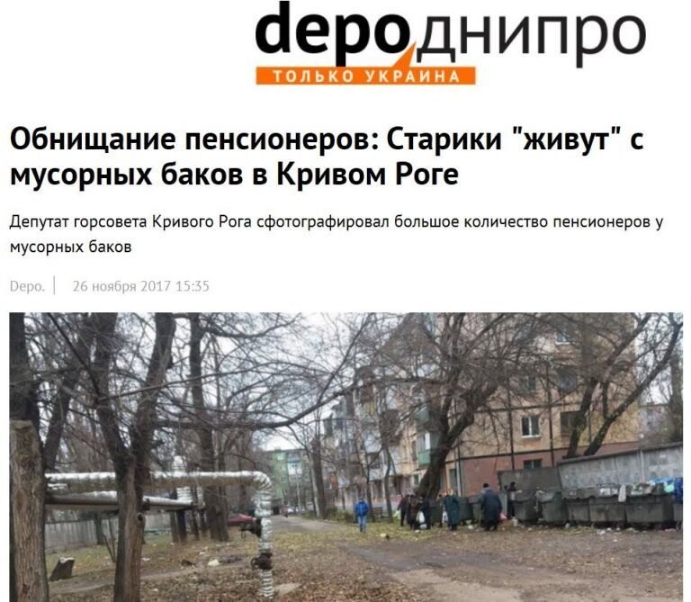 УКРАИНЦЫ, ОСТАНОВИТЕСЬ!.. ЮЛИЯ ВИТЯЗЕВА