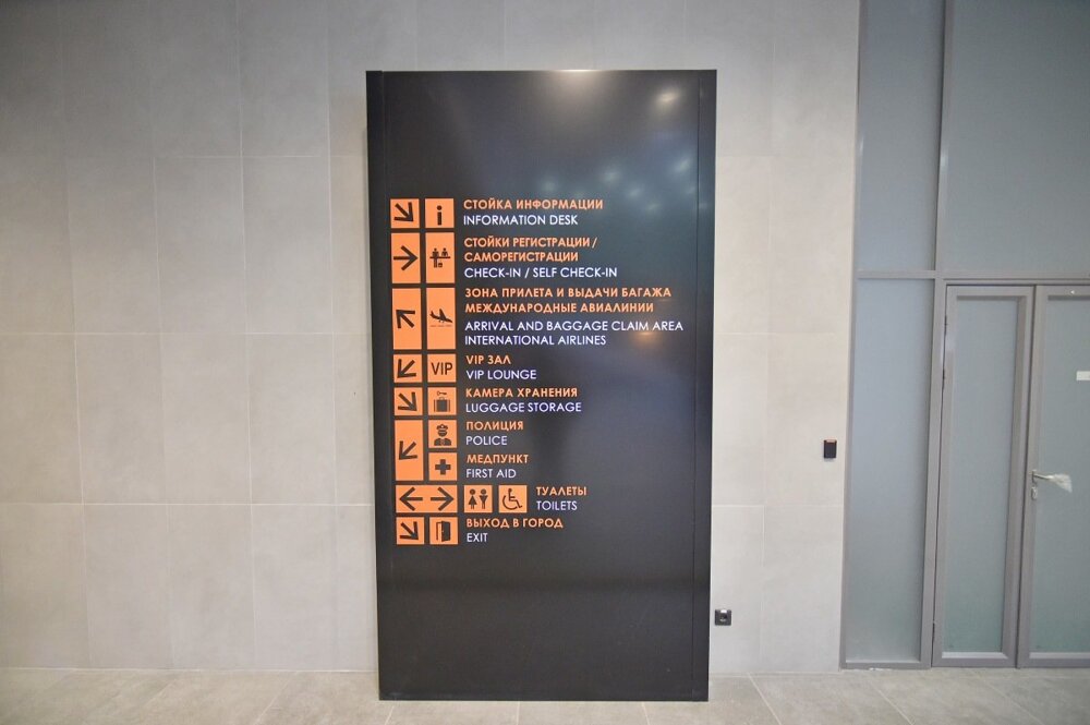 Лифт в новом терминале аэропорта Пермь картинки. Автобус до аэропорта пермь