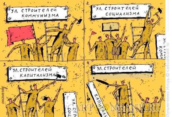 Президент Грузии попросил не называть его страну Грузией