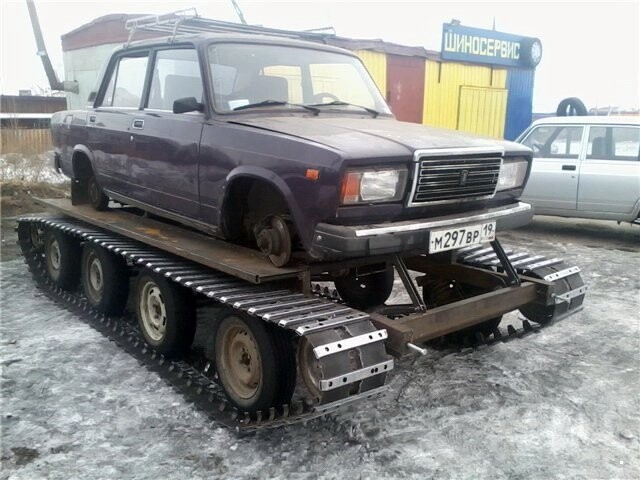 Автовсячина