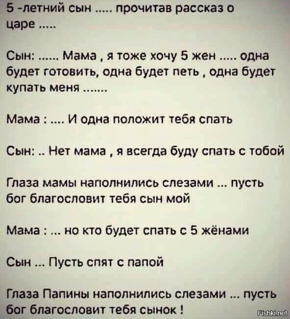 Ставь класс, если хочешь быть его отцом.