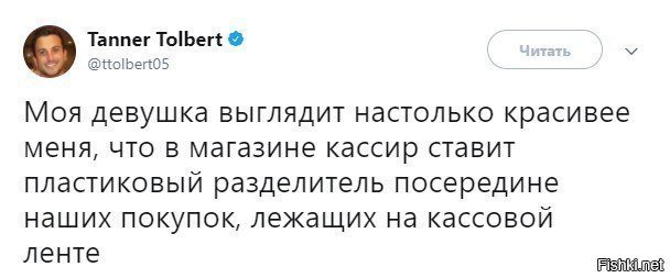 Жизненно, да?