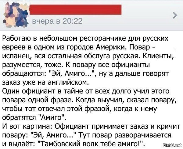 Да, это жёстко.