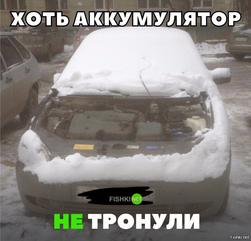 Похоже колёса больше не прибыльны.