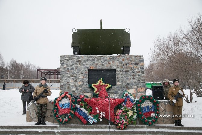 Память