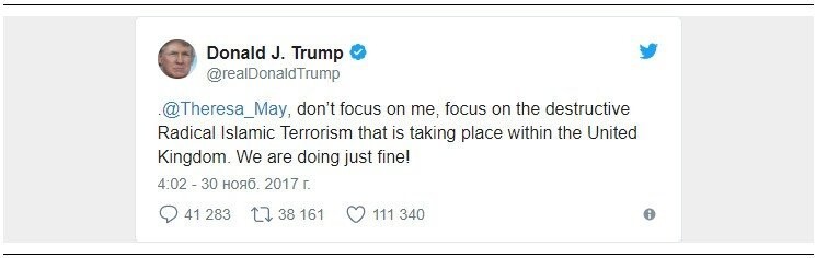 Трамп заложил первый камень в фундамент нового Интернационала
