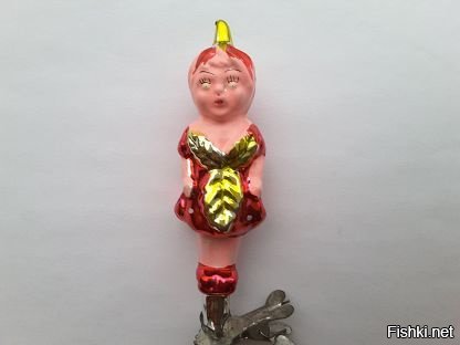 Уахаха