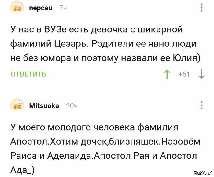 Юлия Цезарь