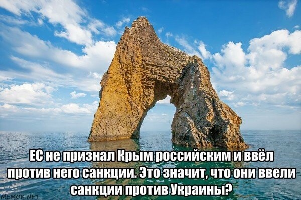 На злобу дня 20