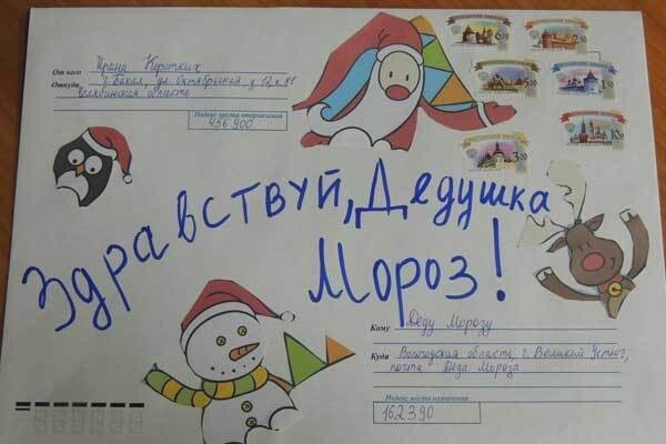 Мама шестерых приемных детей из Челябинской области просит у Деда Мороза квартиру побольше, чтобы вз