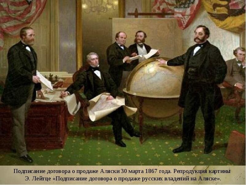 Немаловажным поводом послужила пустующая казна, которую опустошили проигранная Крымская война (1853—1856) и огромный внешний долг