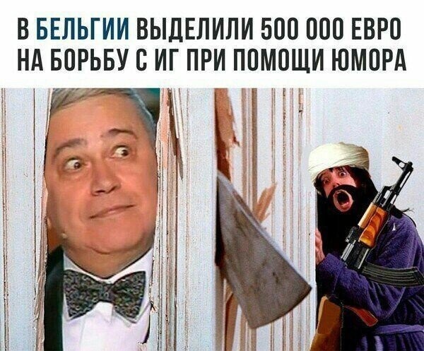 Разности - подборка фото