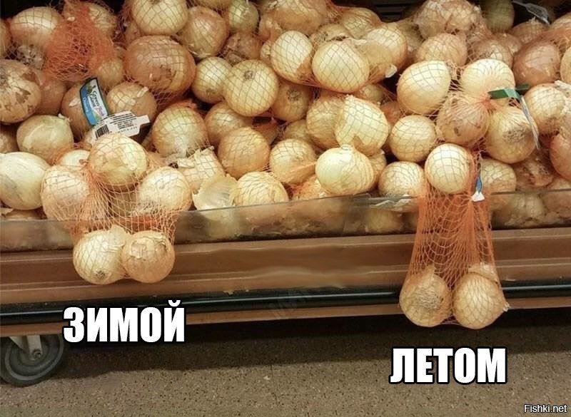 Мужики поймут.
