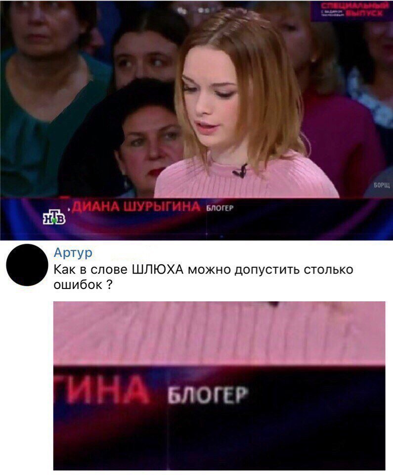 Картинки с надписями