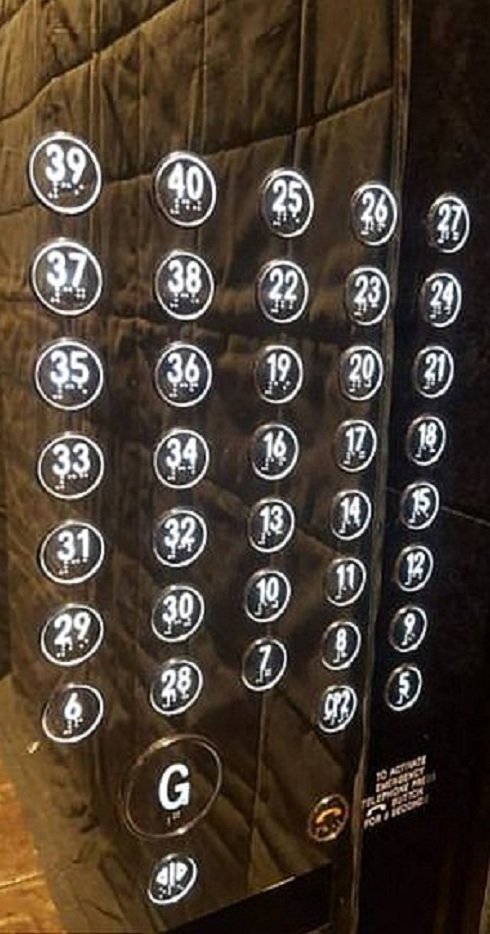 Лифт-паззл "Найди число"
