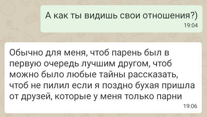 Смешные комментарии из социальных сетей от Роман за 06 декабря 2017