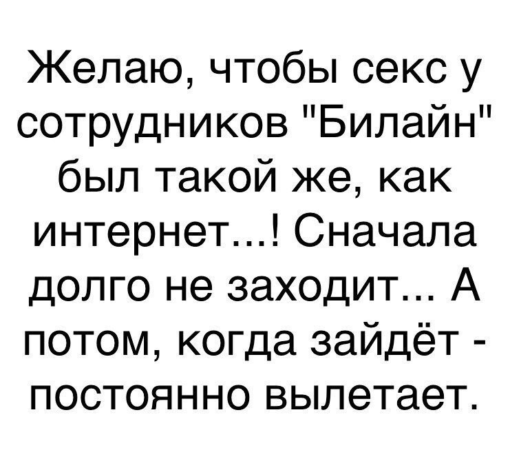 Смешные комментарии из социальных сетей от Роман за 06 декабря 2017