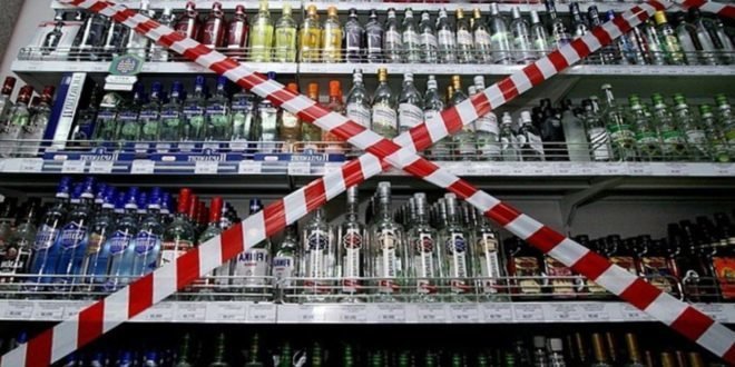 Ограничение на продажу алкоголя на новогодние праздники и Рождество
