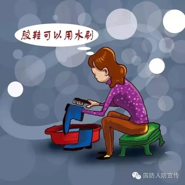 На одной иллюстрации показана женщина, моющая обувь