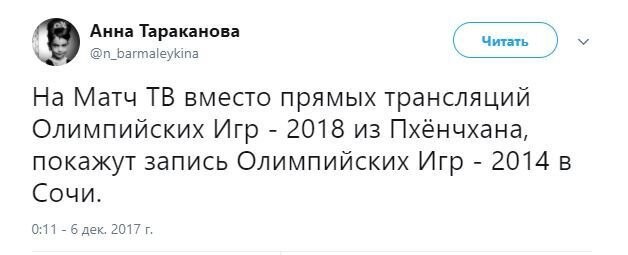 Хочется верить, что все эти трудности мы преодолеем и будем помнить только лучшее, а плохое пусть забудется!