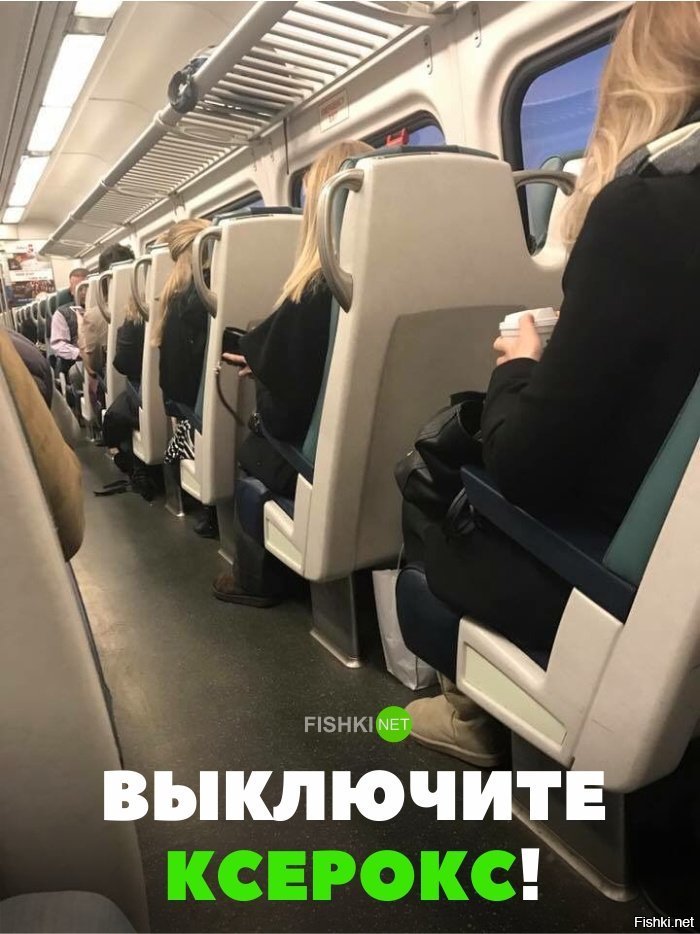 Сбой в матрице
