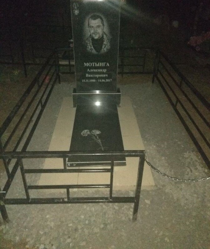 Передайте матери: ее сын герой