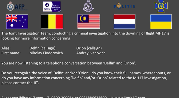 Охота на «Дельфина»