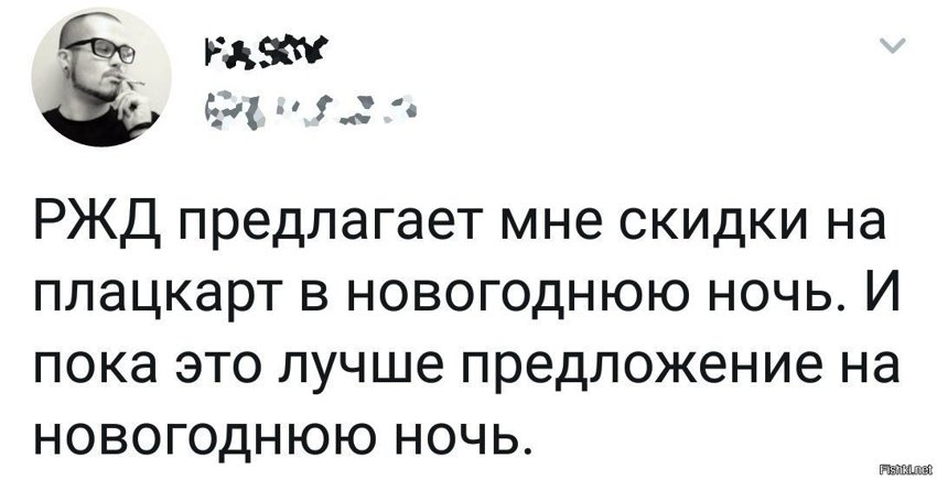 Неплохой вариант