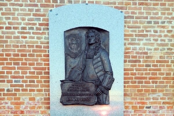 История сибирского сепаратизма с XVIII века