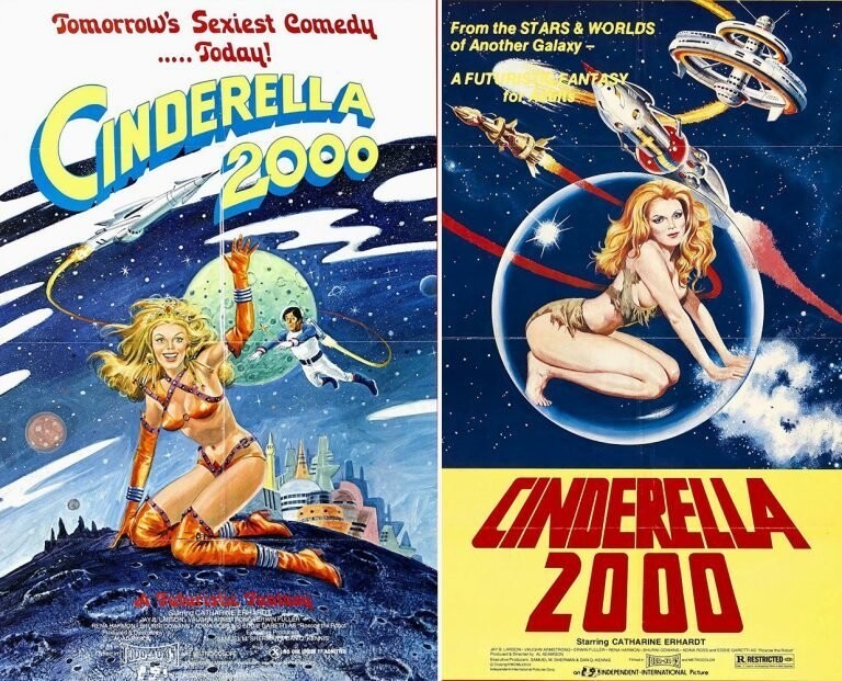 В космосе никто не услышит, как вы визжите: изящные научно-фантастические фильмы 70х