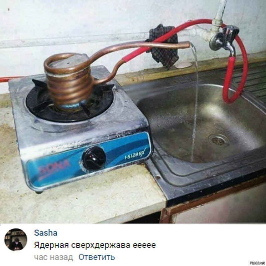 Я у мамы инженер