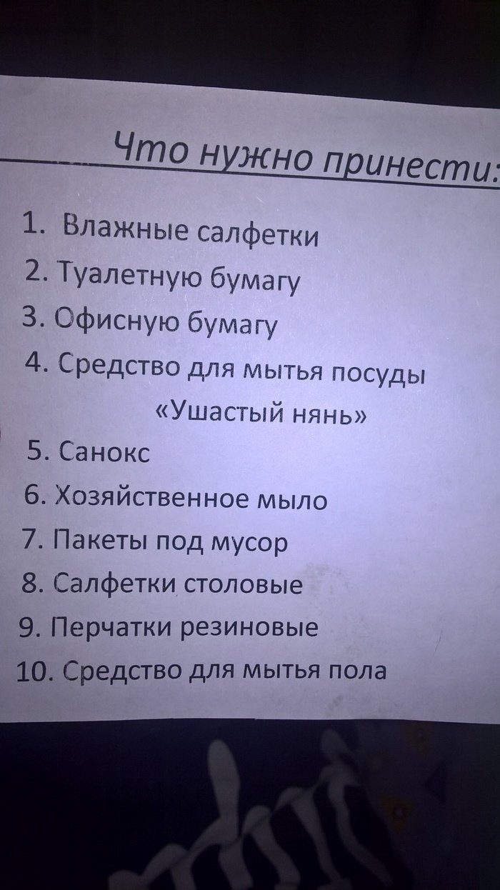 Детский сад - это испытание для детей и родителей