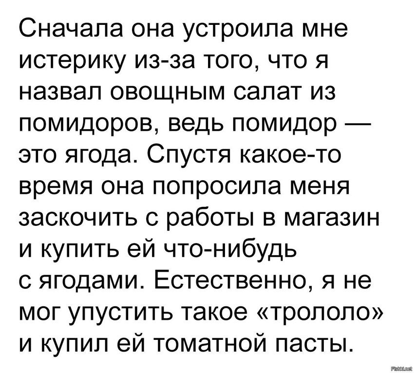 Ммм... Ягоды