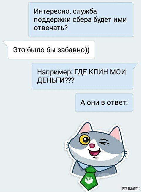 21 век