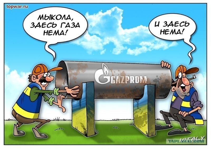 Украина, разрывая последние связи с Россией, может стать изгоем хуже Северной Кореи